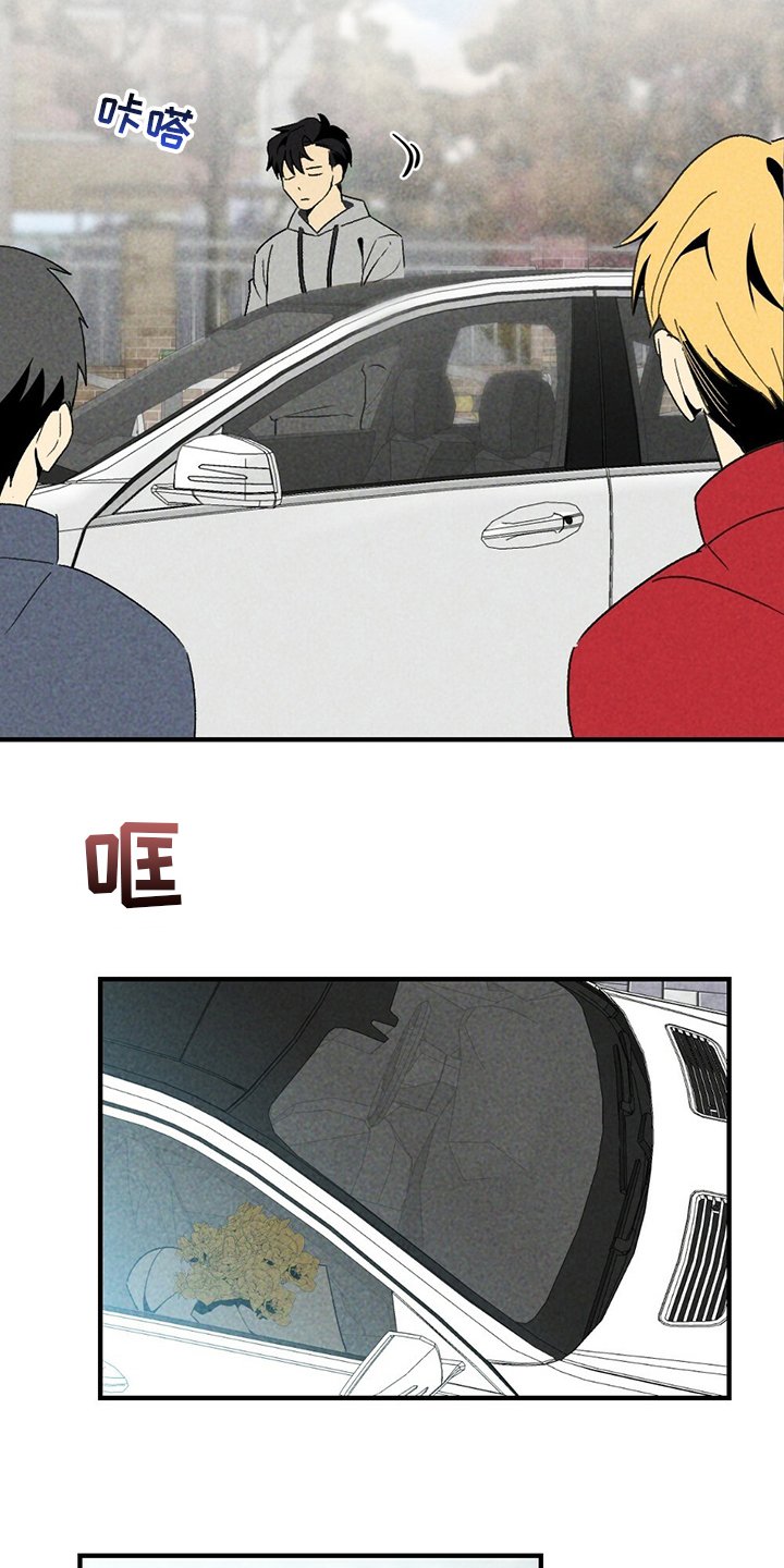 第63章：花店