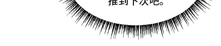 第67章：听话