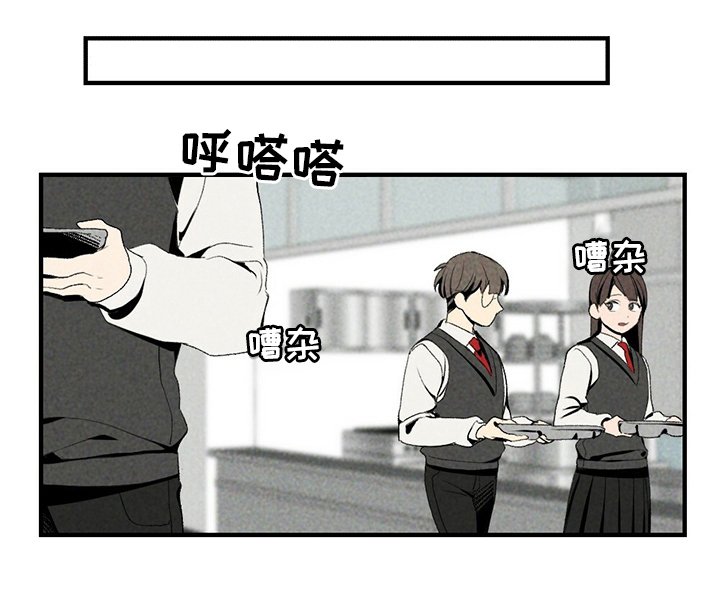 第68章：牛奶