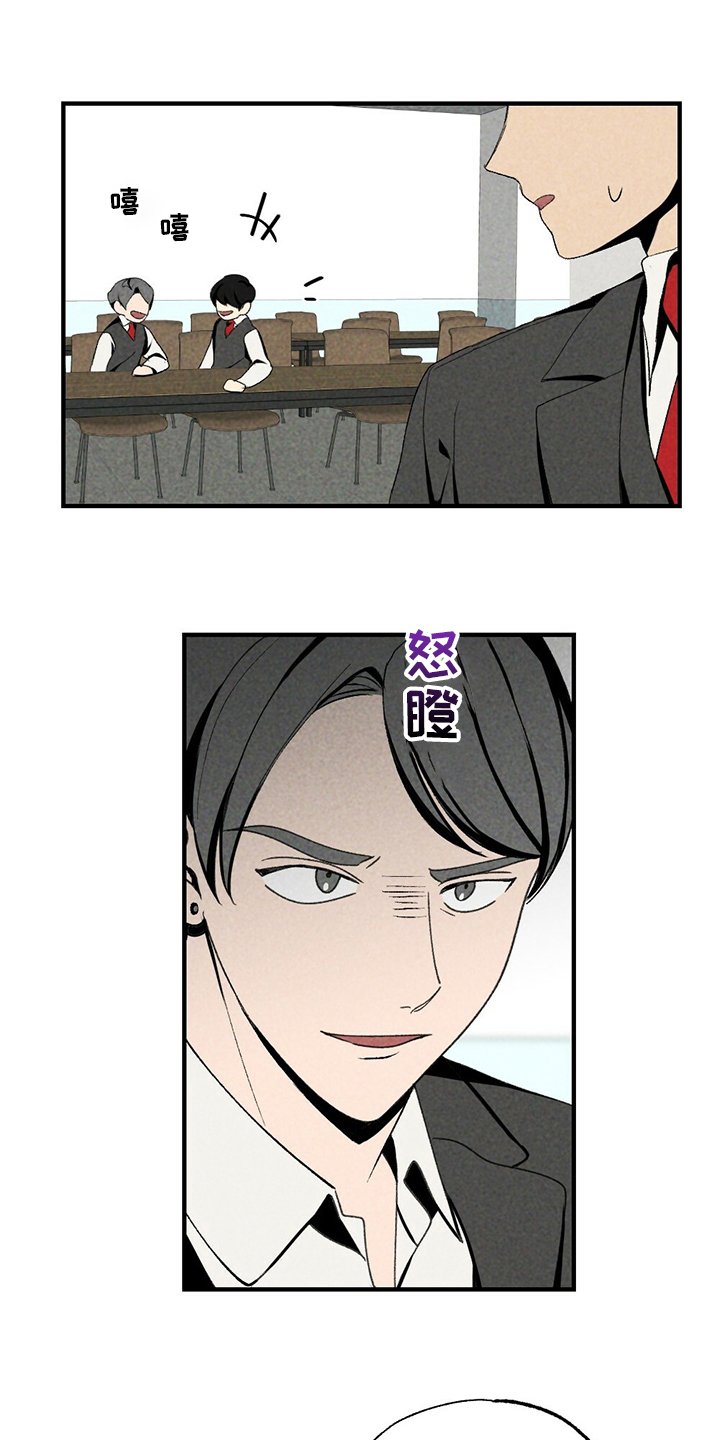 第68章：牛奶