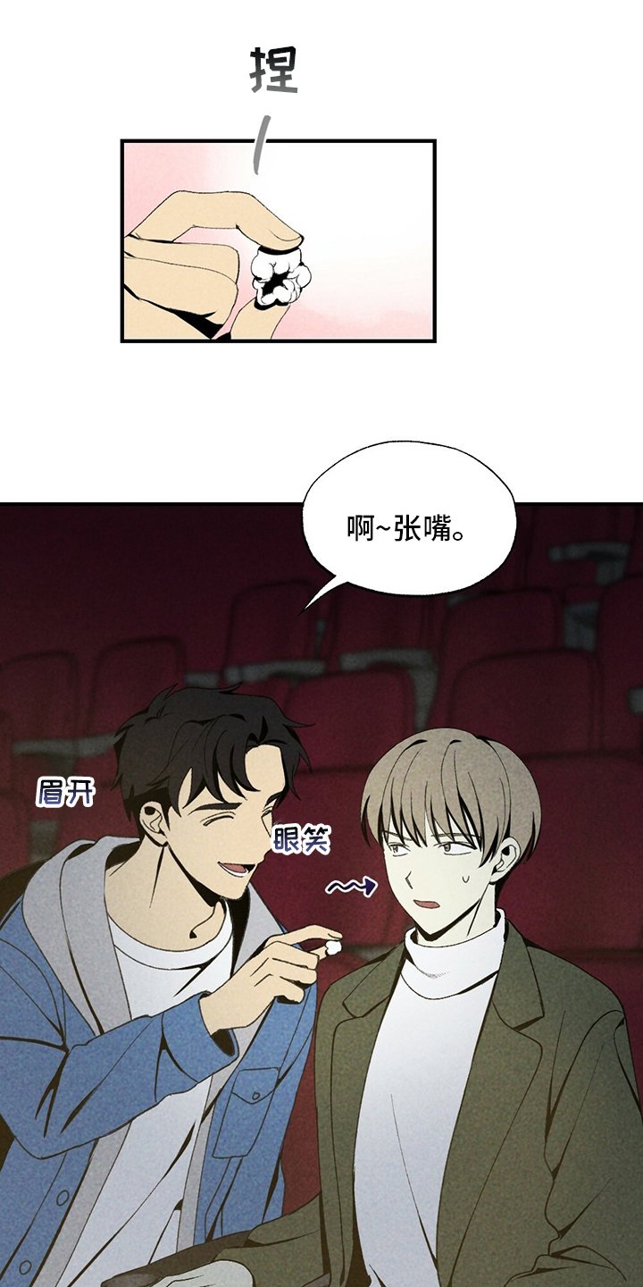第69章：电影