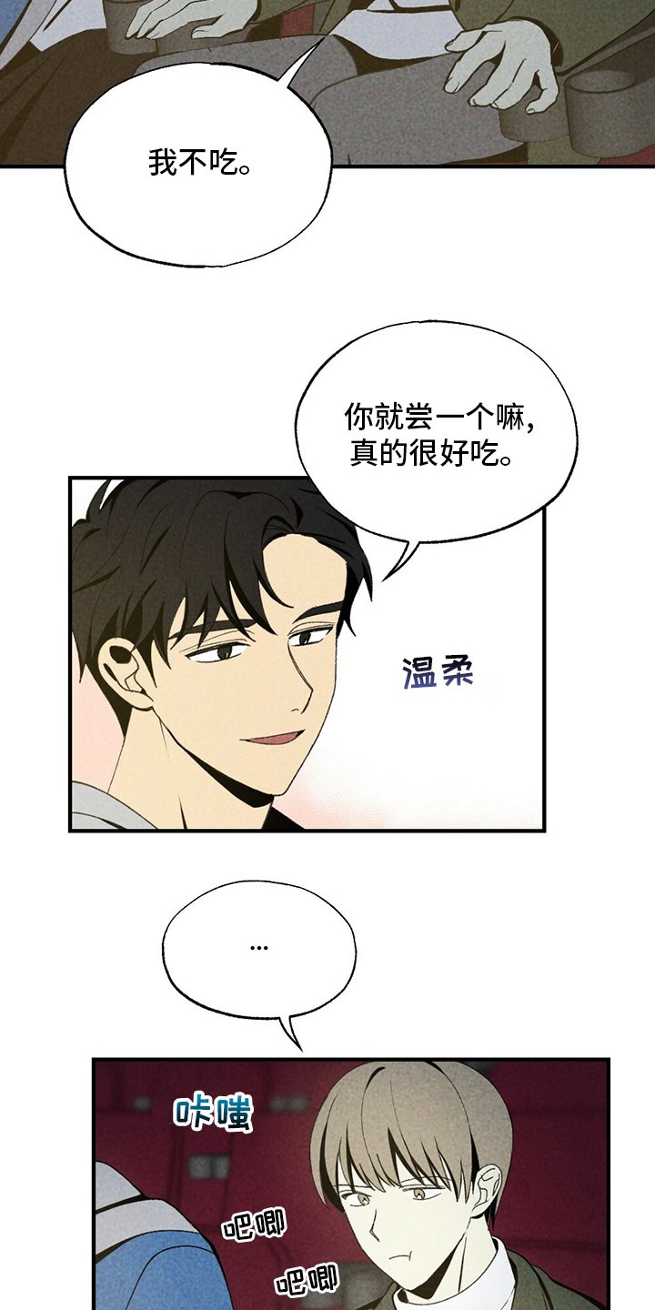 第69章：电影