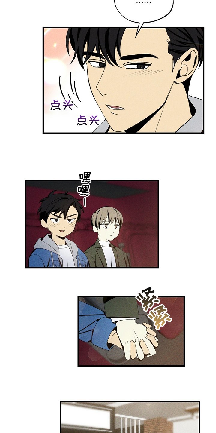 第69章：电影