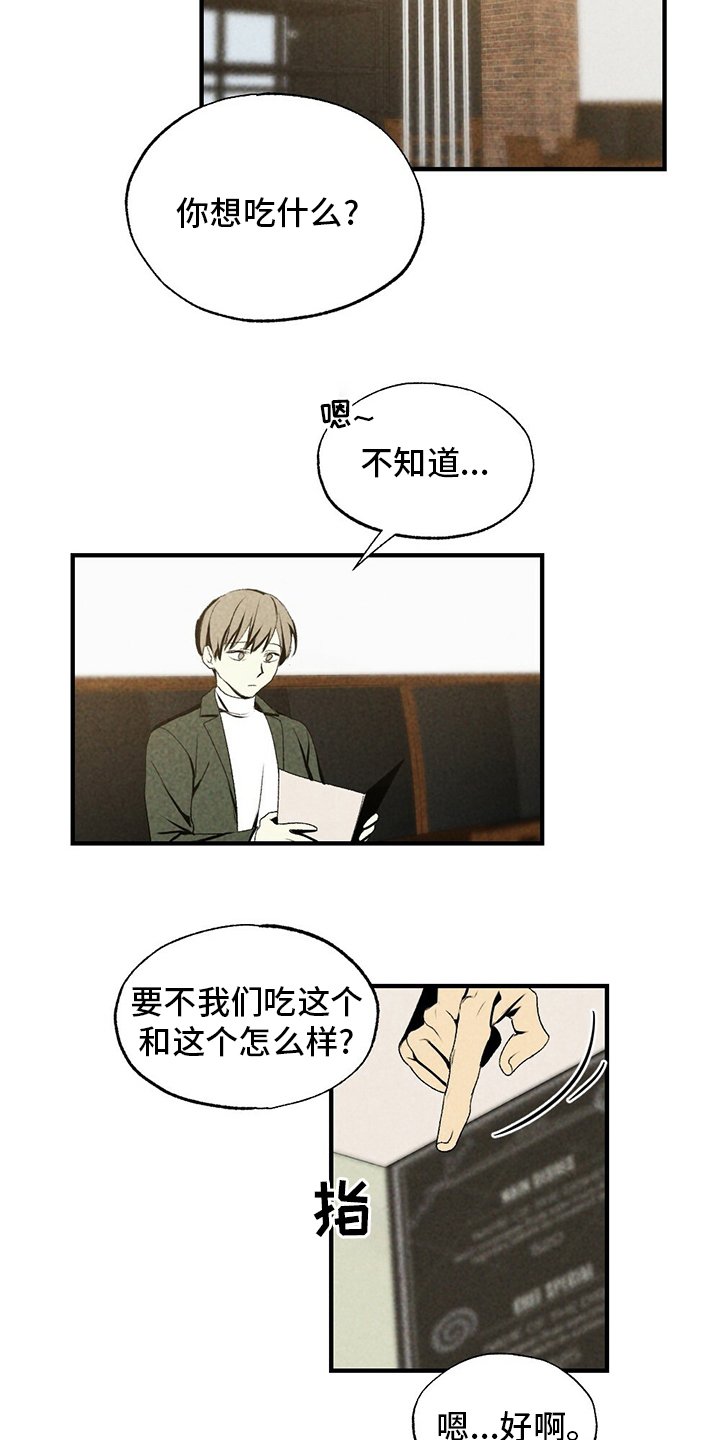 第69章：电影