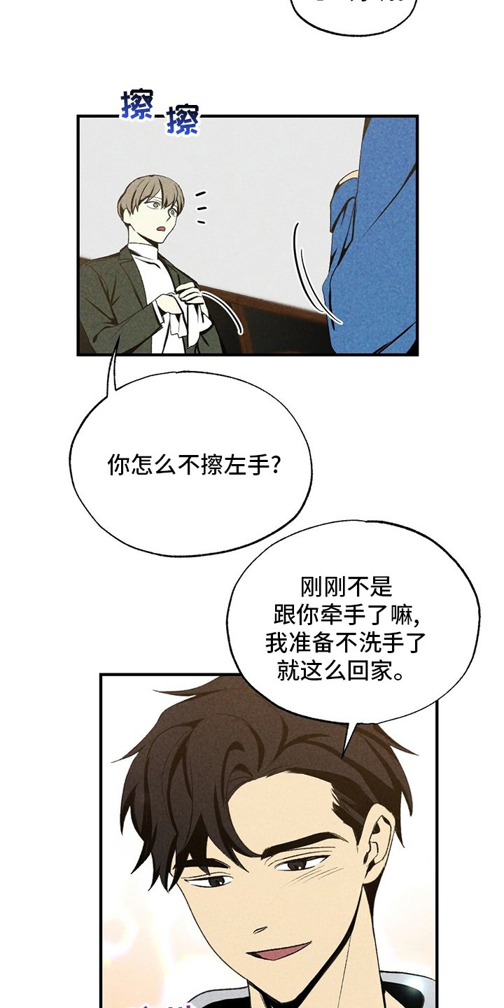 第69章：电影