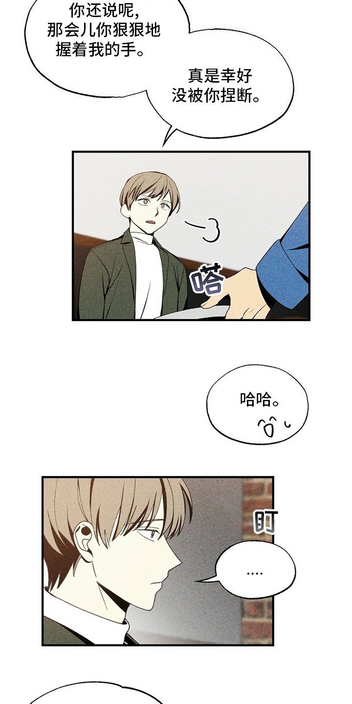 第69章：电影