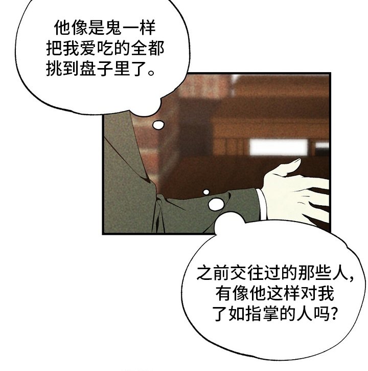 第69章：电影
