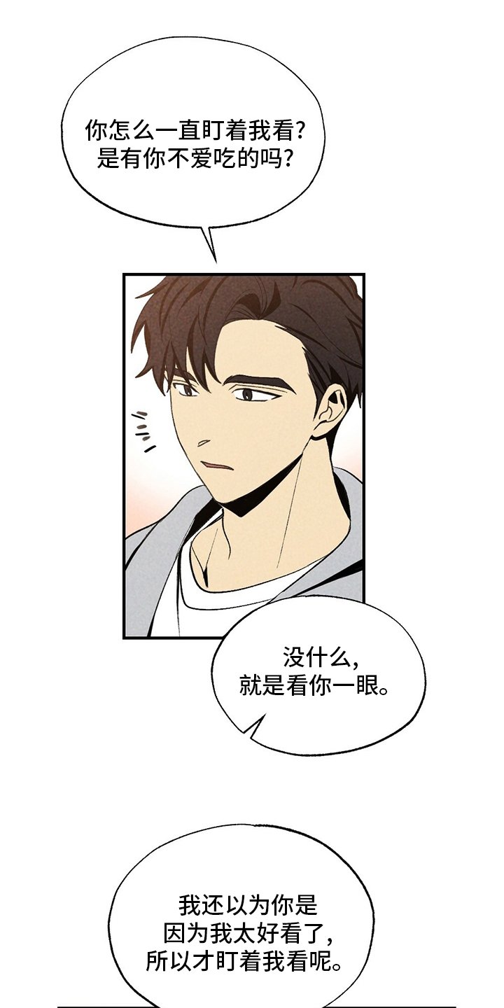 第69章：电影