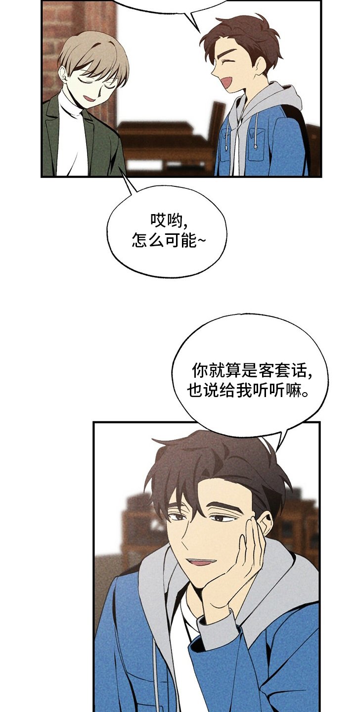 第69章：电影