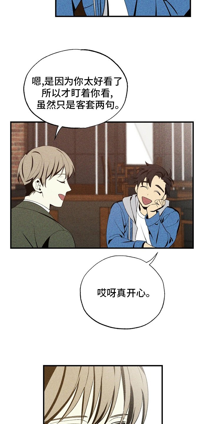 第69章：电影