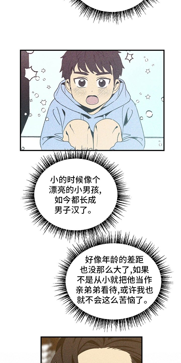 第70章：咱们回家吧