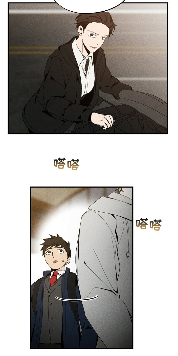 第70章：咱们回家吧
