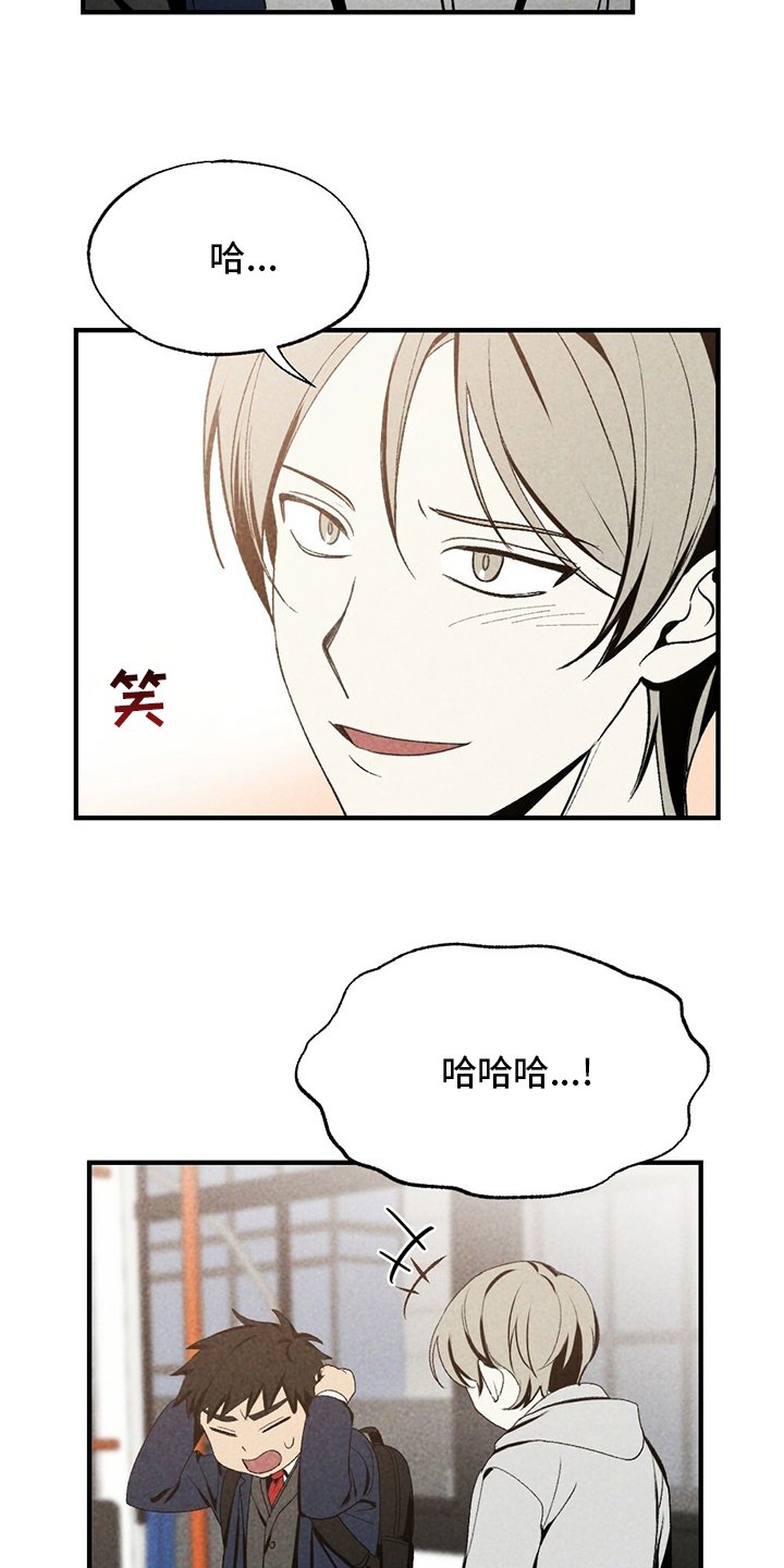 第70章：咱们回家吧