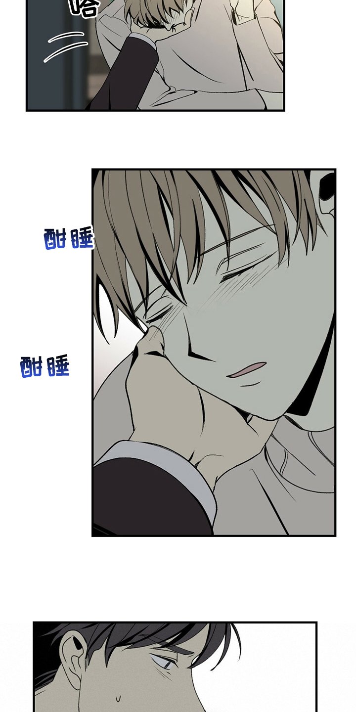 第75章：回去吧