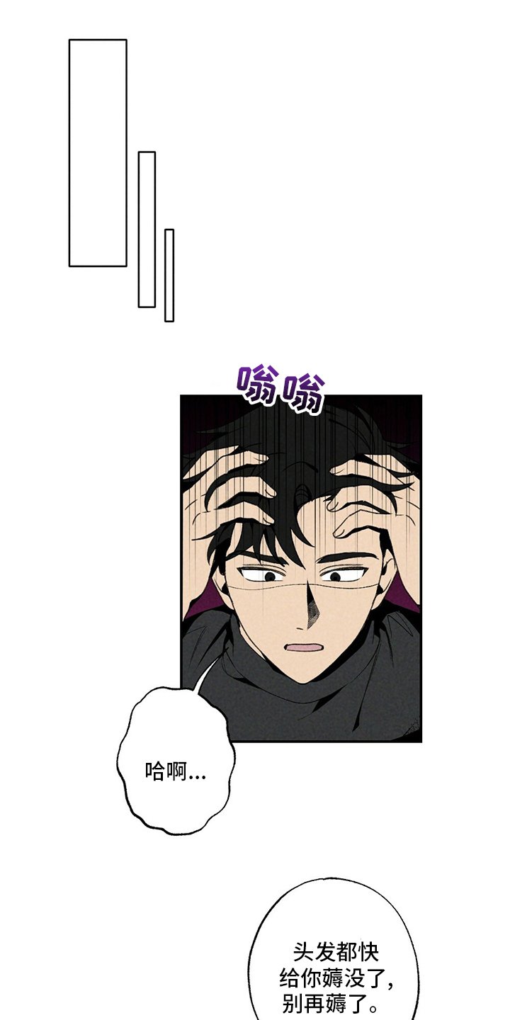 第82章：写吧