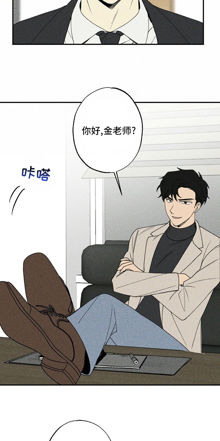 第82章：写吧