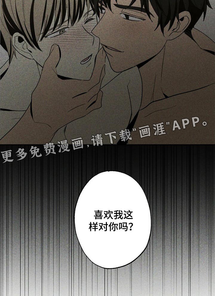 第93章：是谁