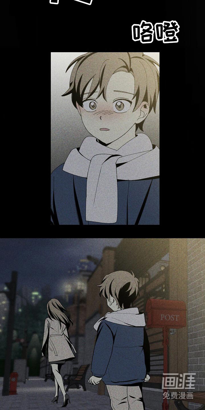 第98章：礼品