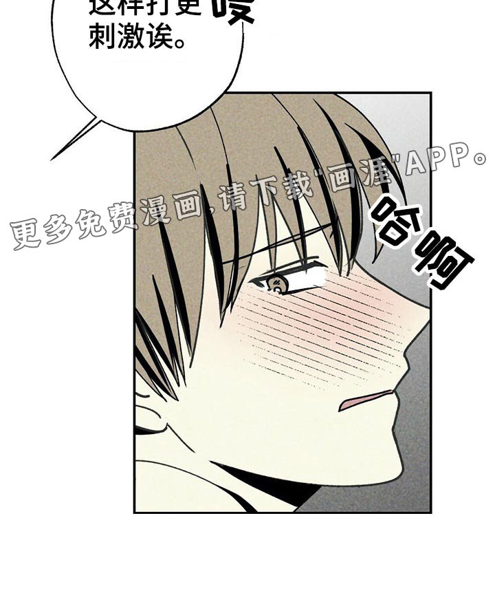 第98章：礼品