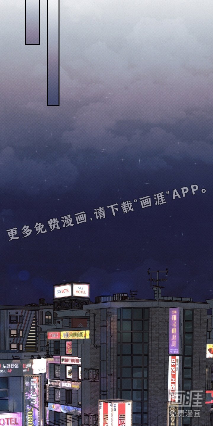 第10章：独自醉倒