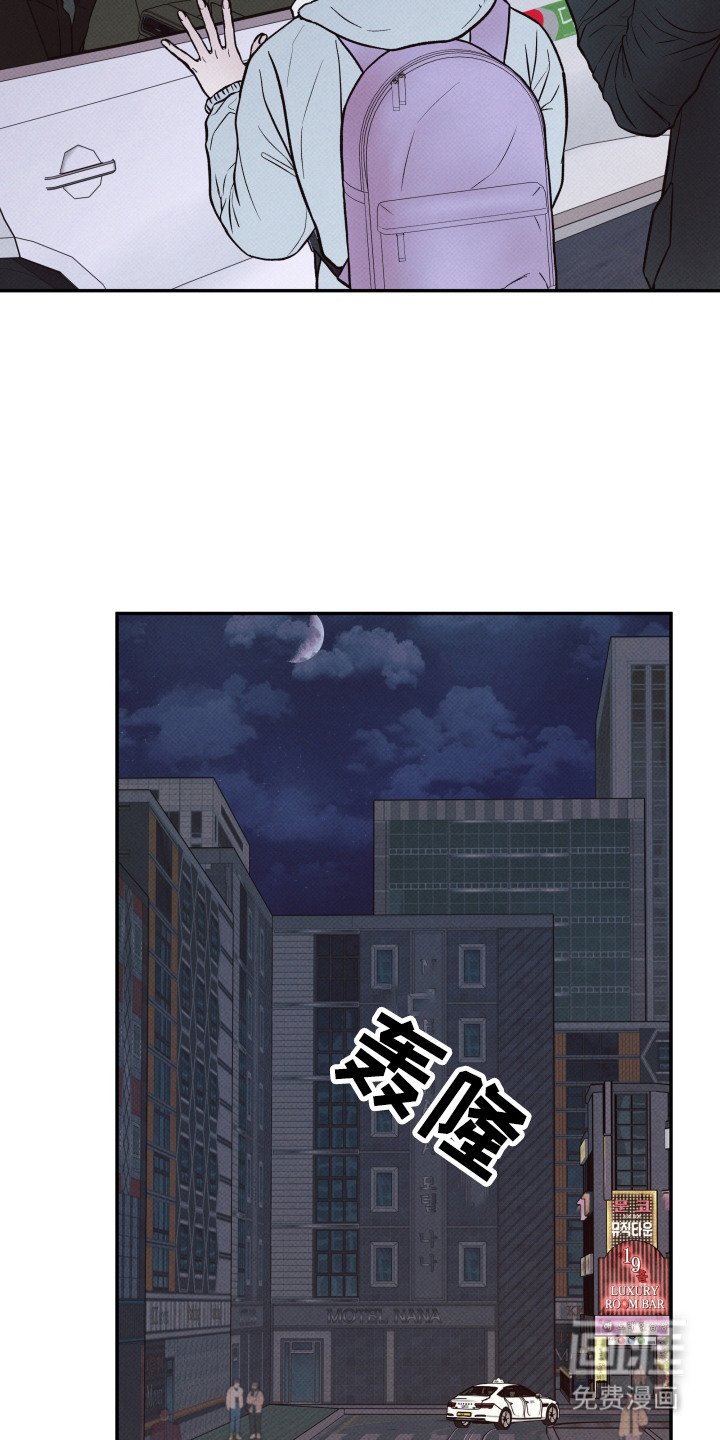 第10章：独自醉倒