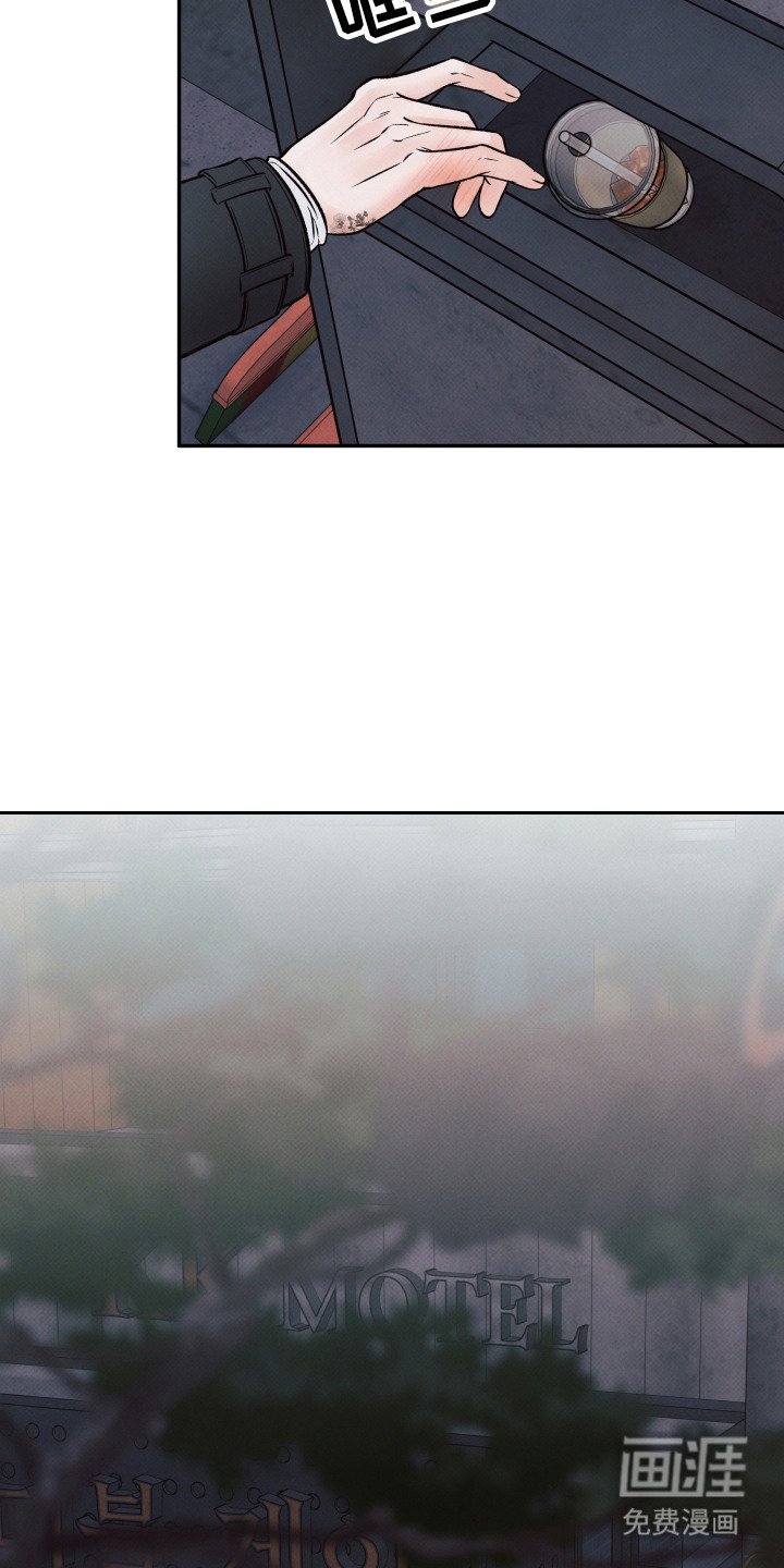第11章：久等了