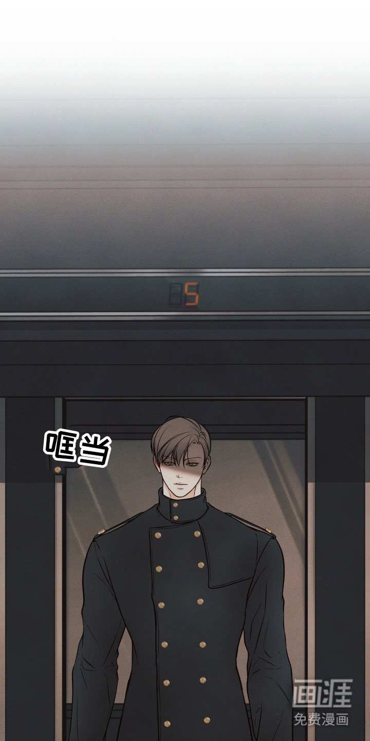 第11章：久等了