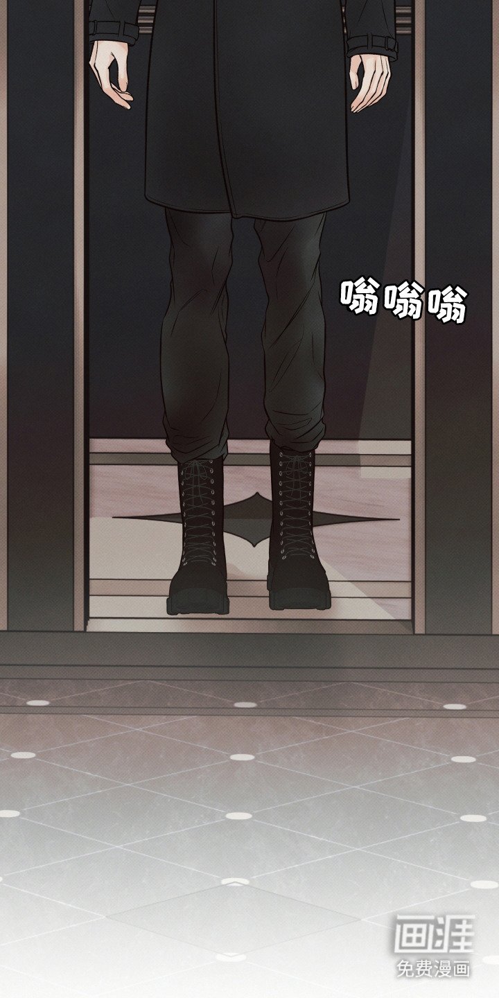 第11章：久等了