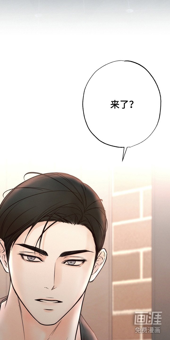 第11章：久等了