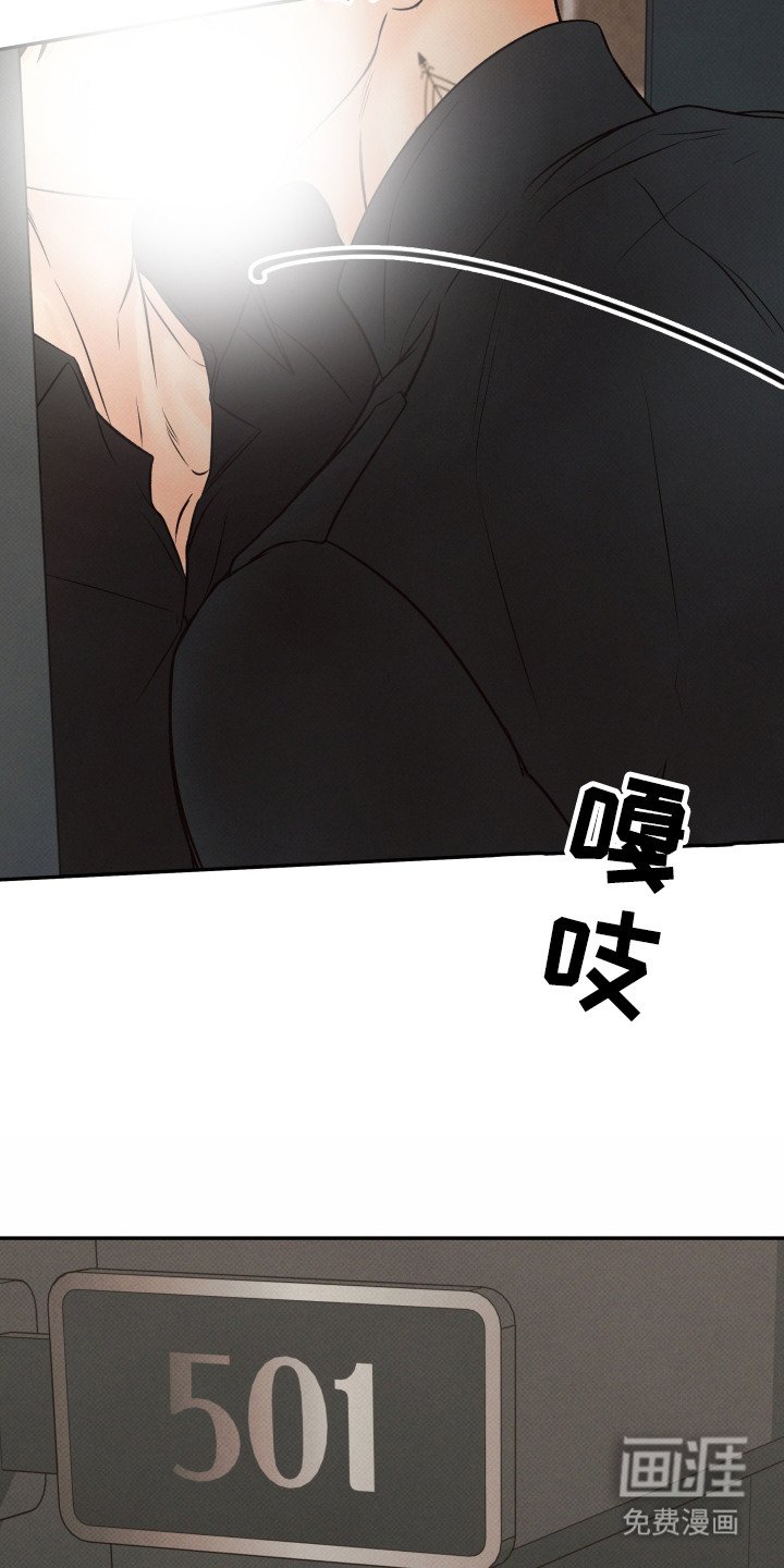 第11章：久等了