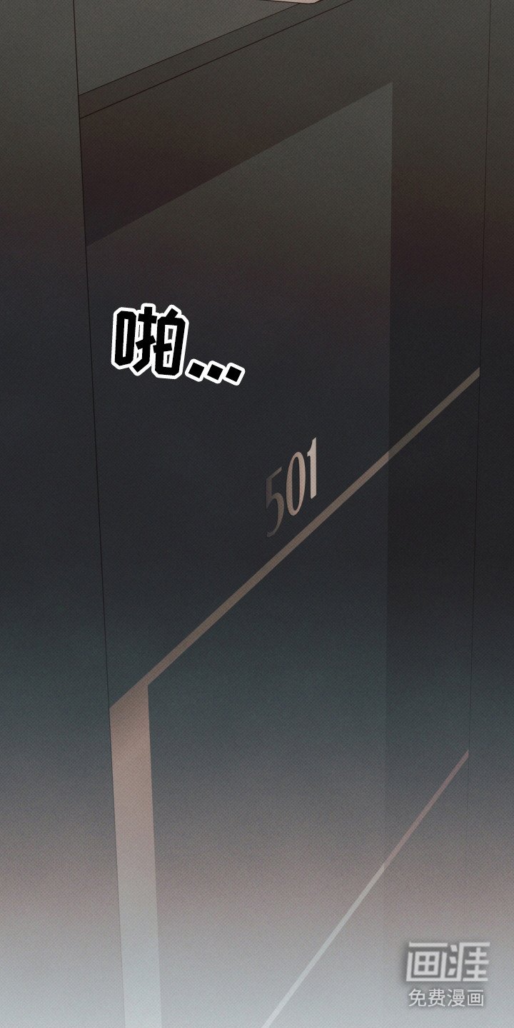 第11章：久等了