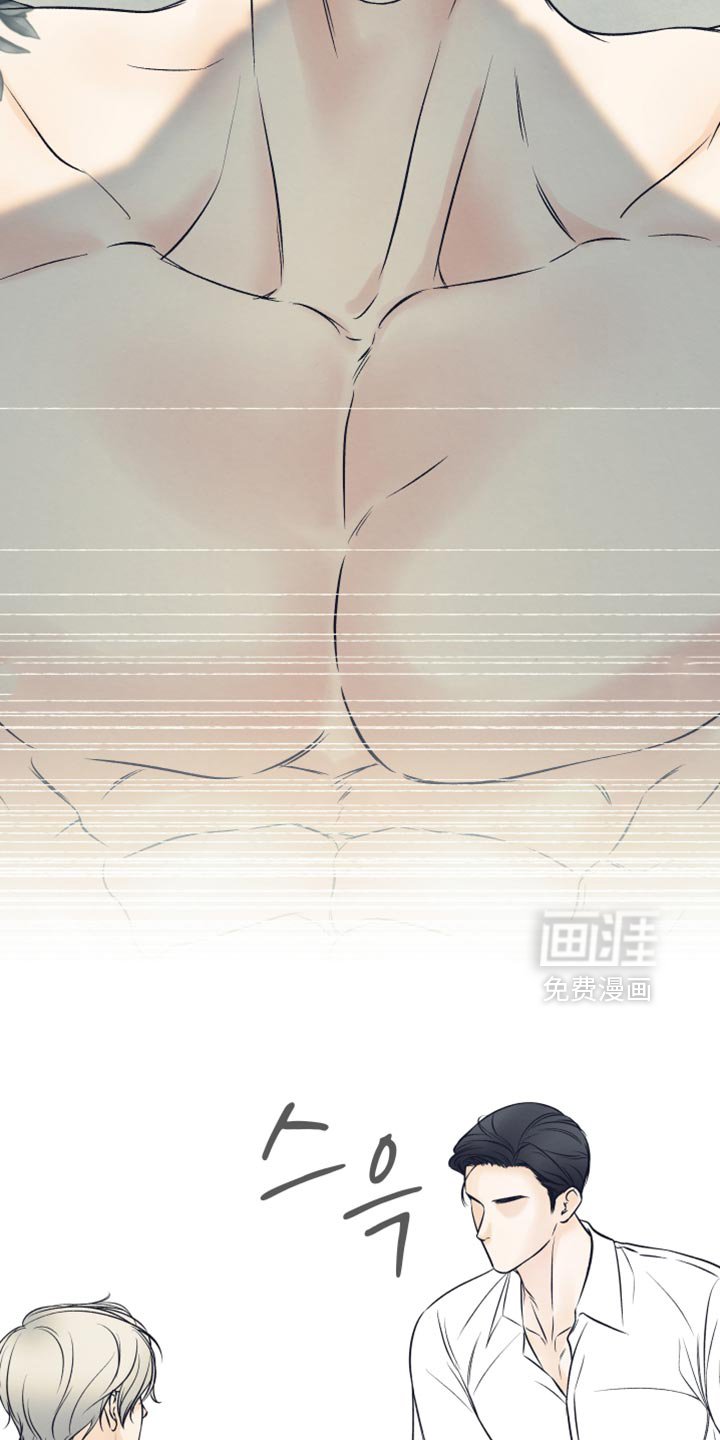 第12章：无所谓