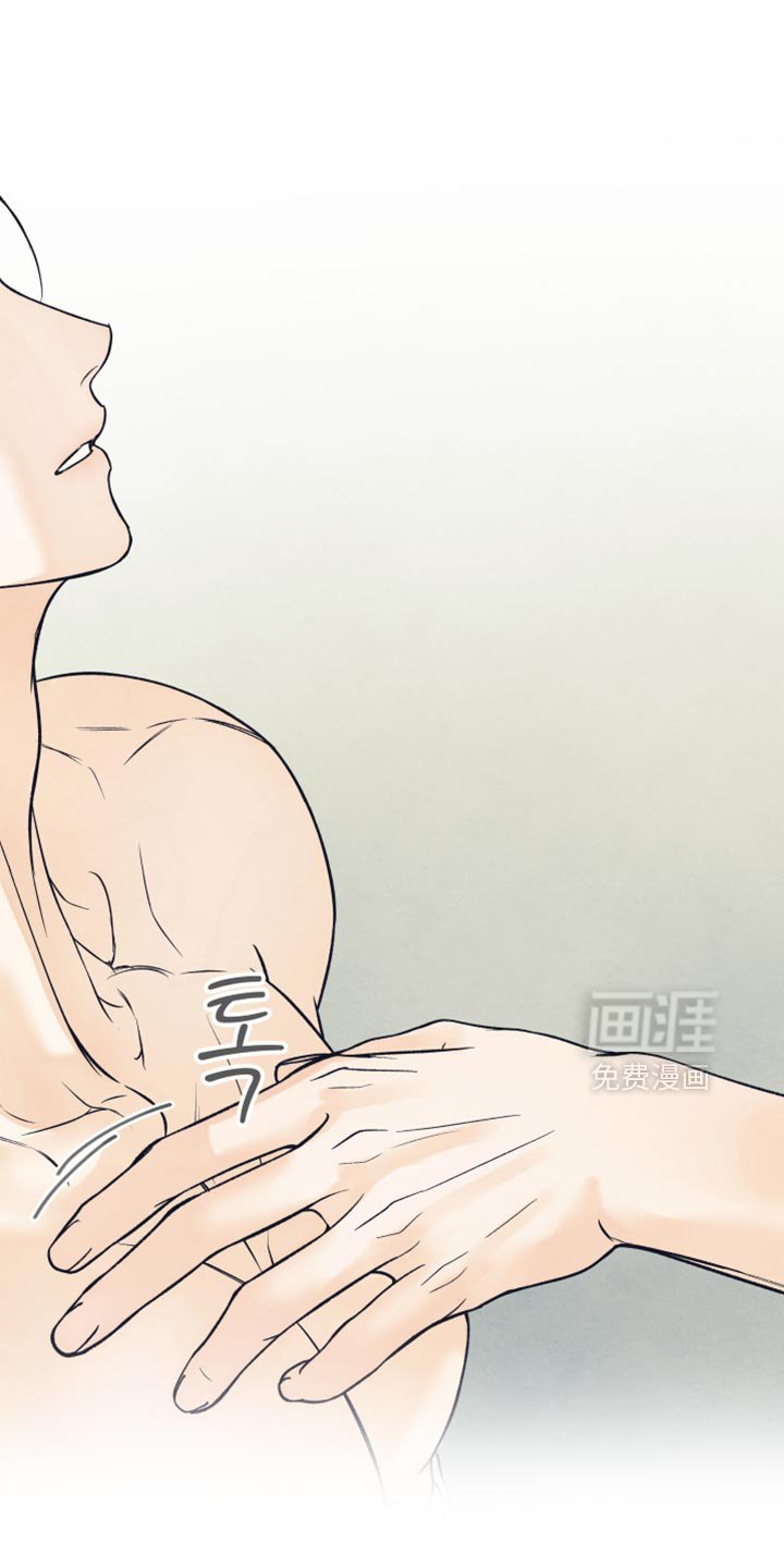 第12章：无所谓