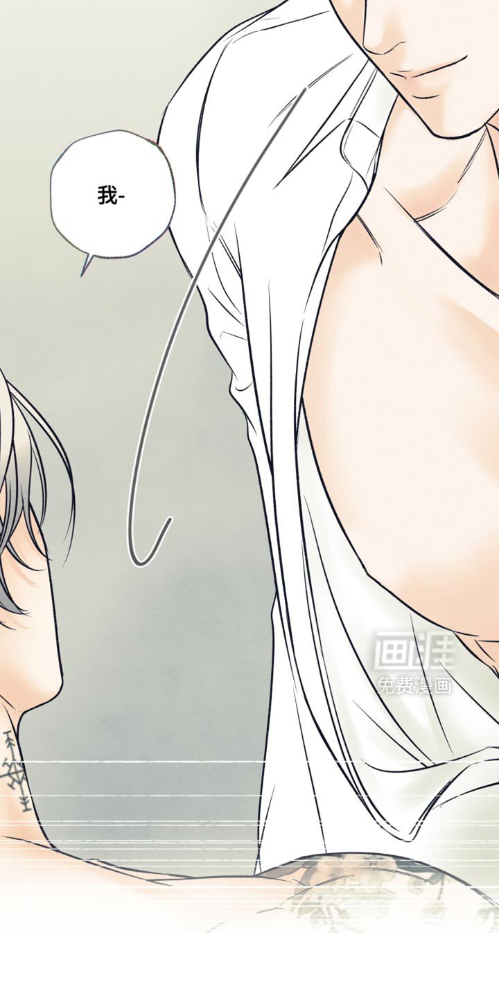 第12章：无所谓