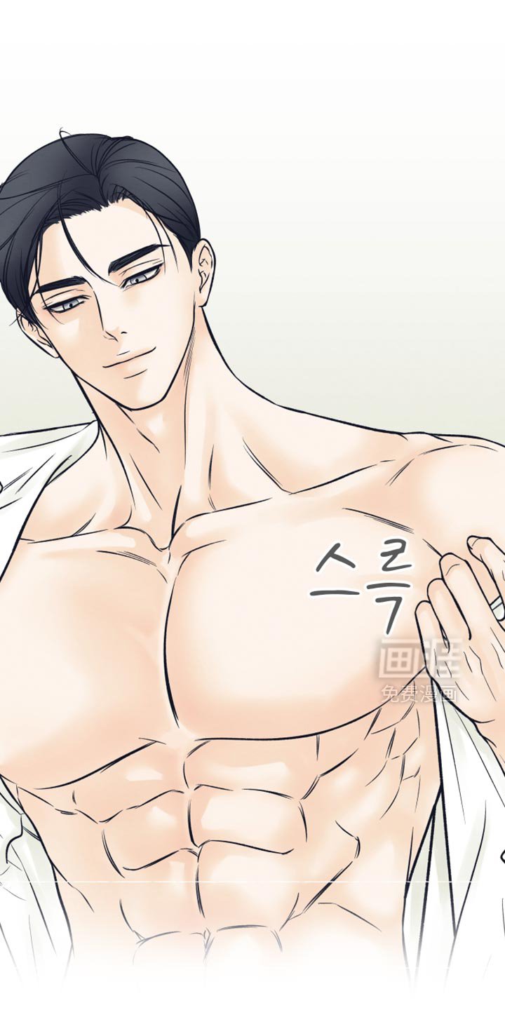 第12章：无所谓