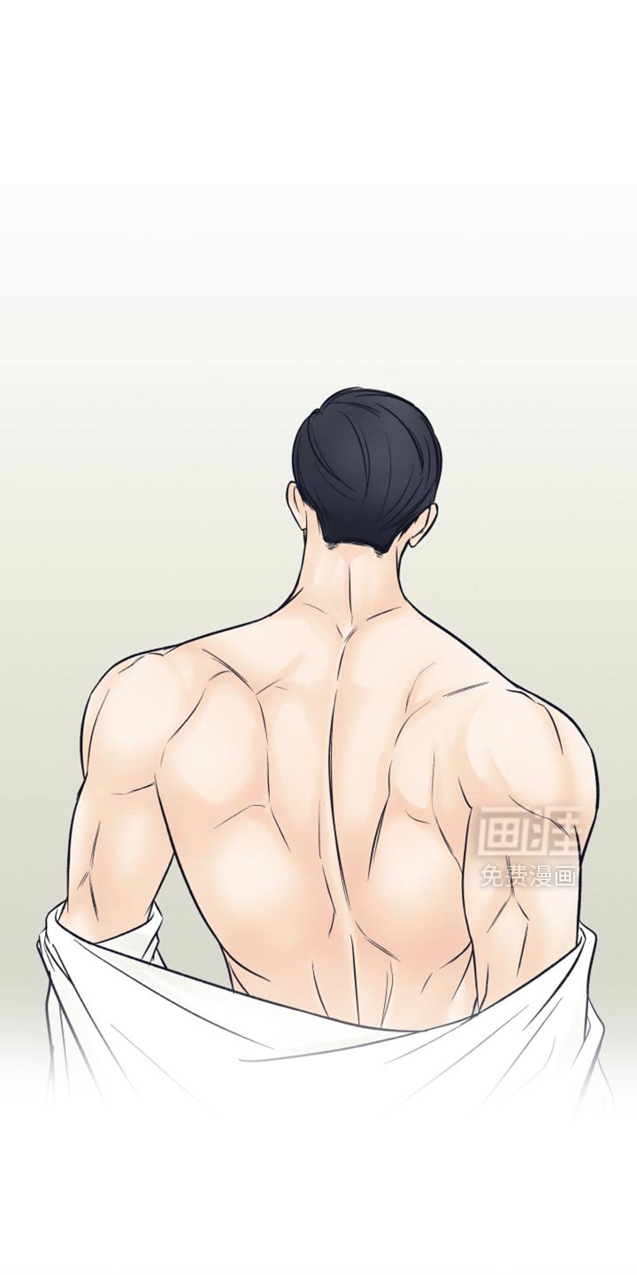 第12章：无所谓