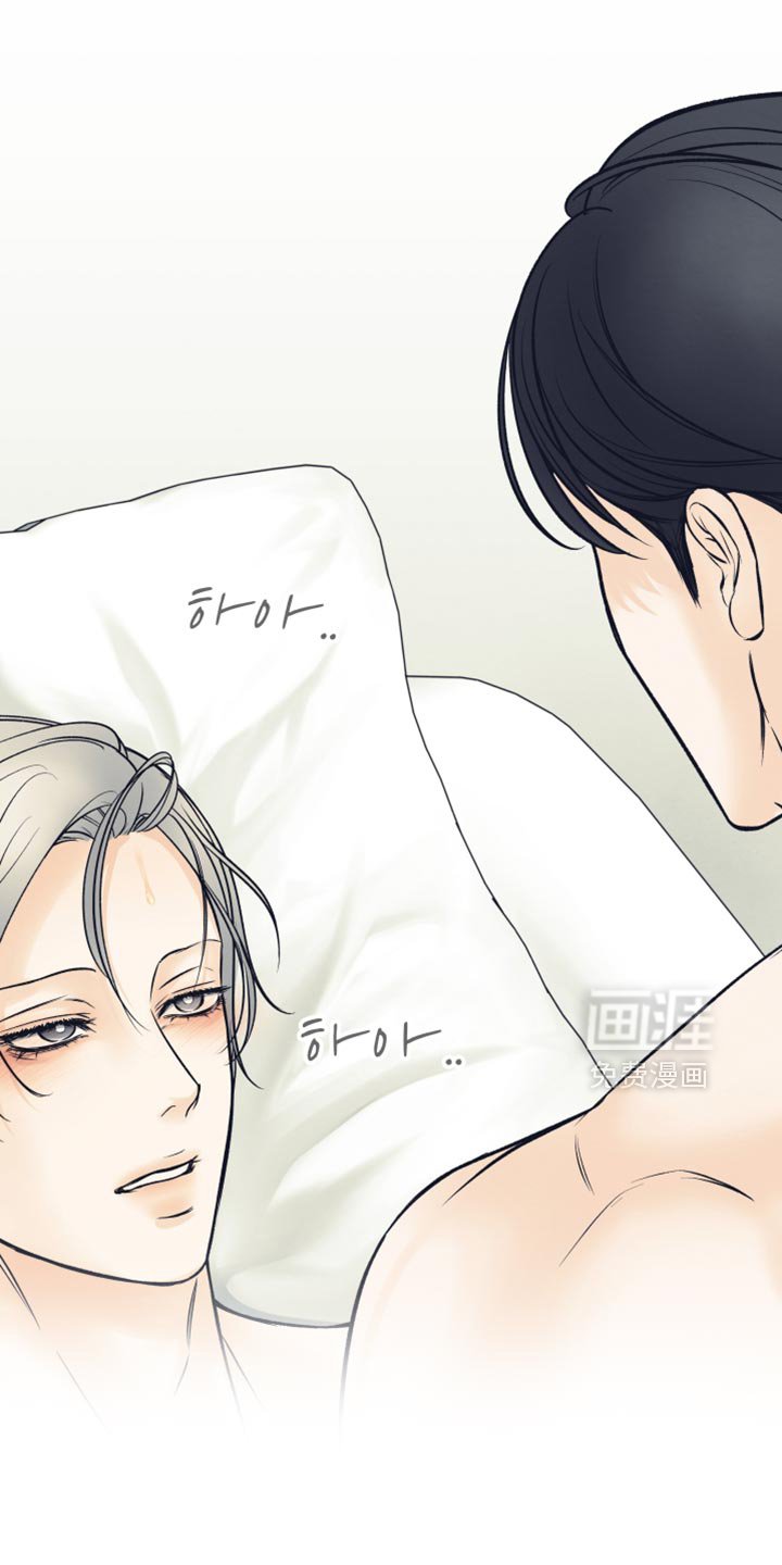 第12章：无所谓