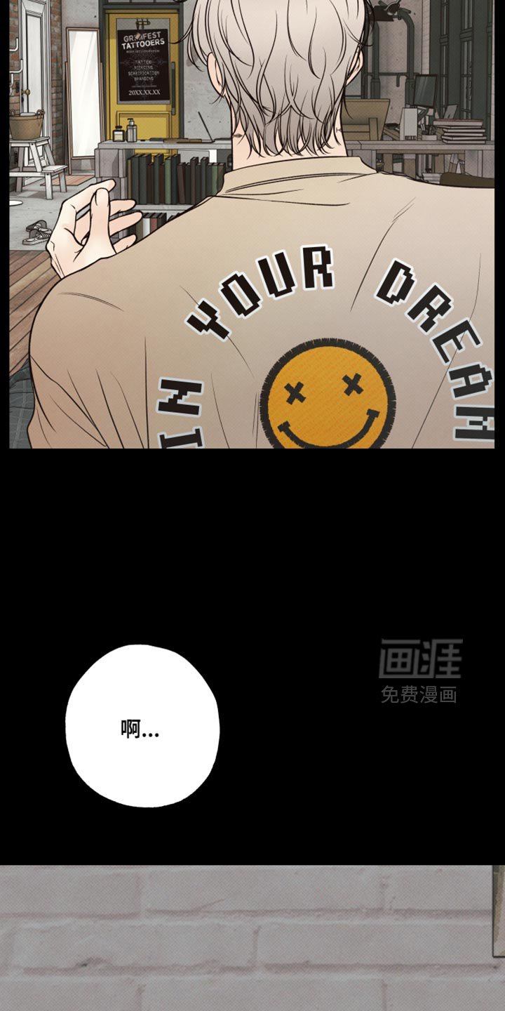 第12章：无所谓