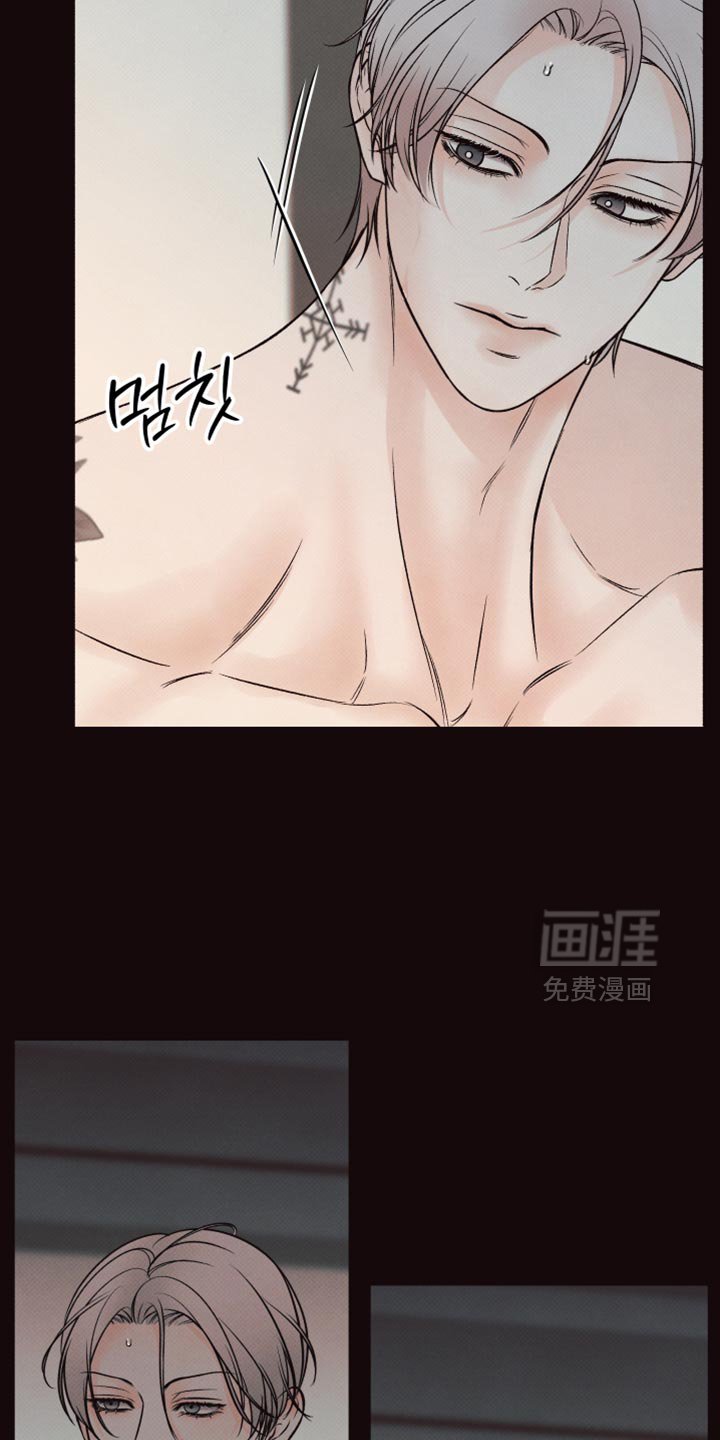 第12章：无所谓