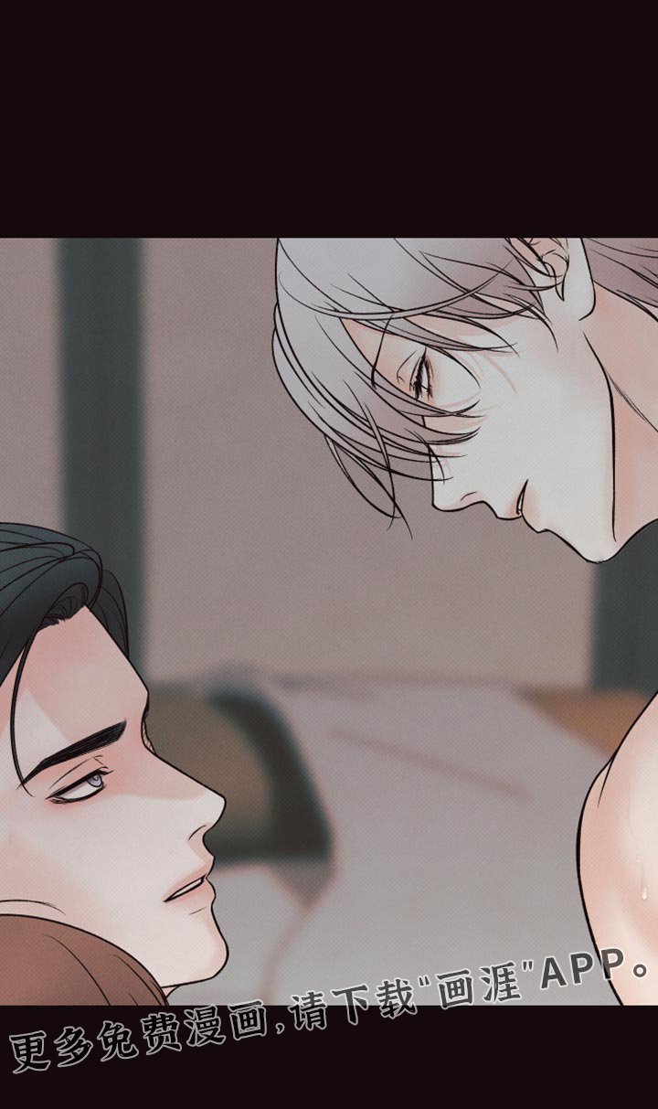 第12章：无所谓