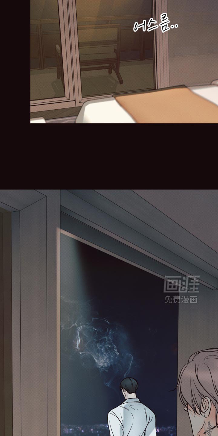 第13章：只要你开心