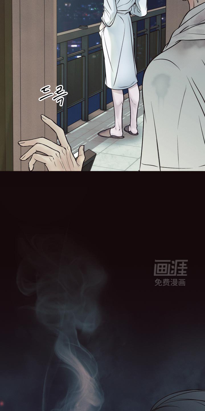 第13章：只要你开心
