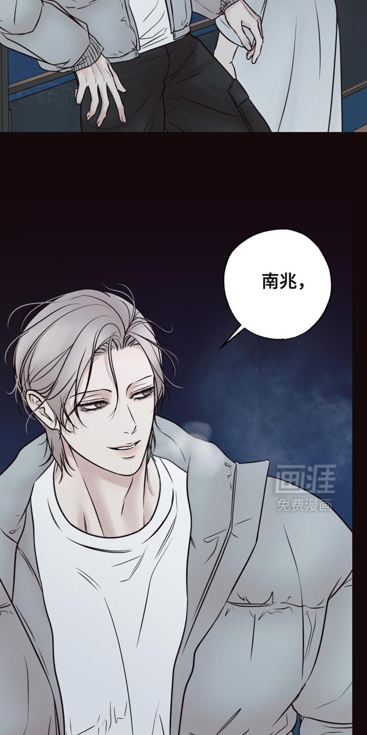 第13章：只要你开心