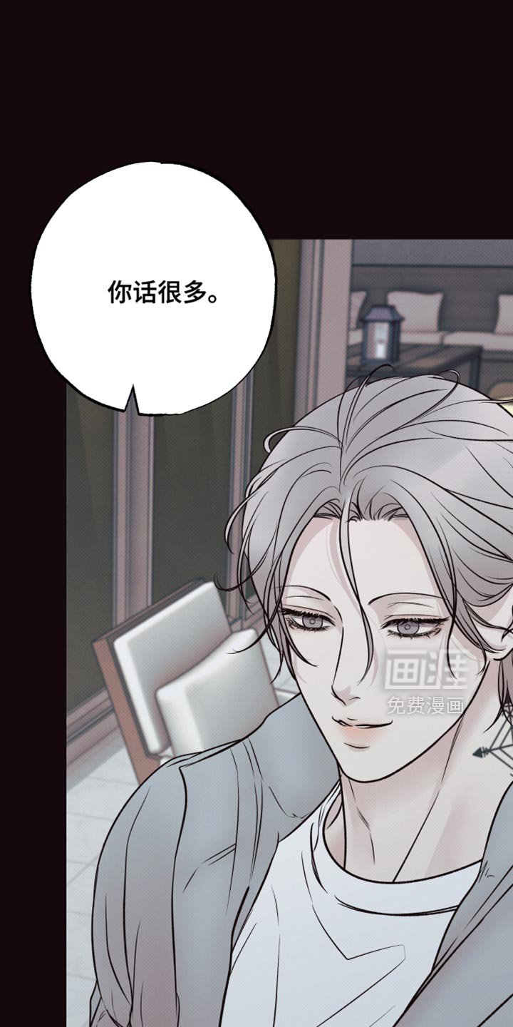 第14章：你能做到什么程度？