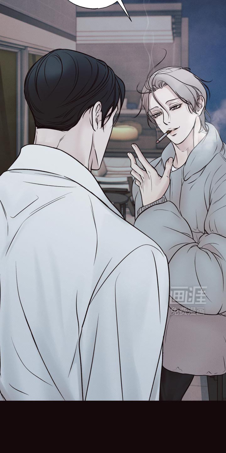 第14章：你能做到什么程度？