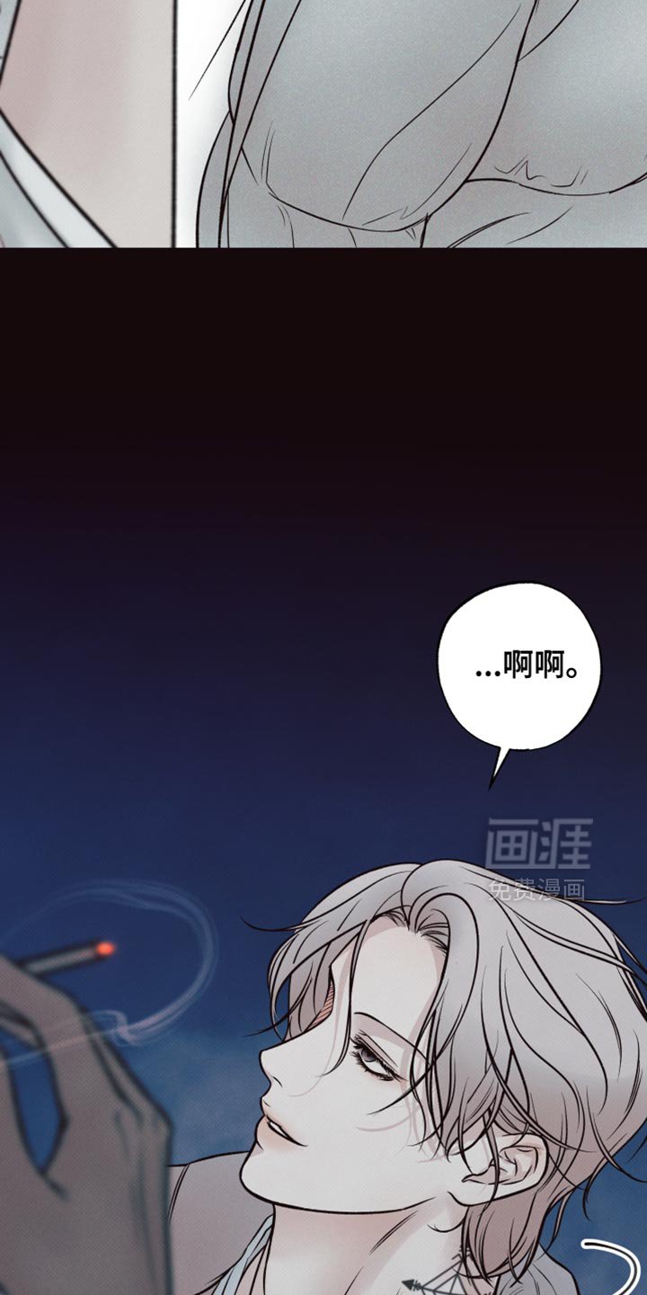 第14章：你能做到什么程度？