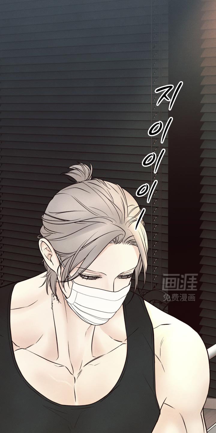 第15章：真的有可能吗？