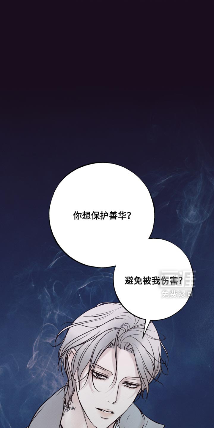 第15章：真的有可能吗？