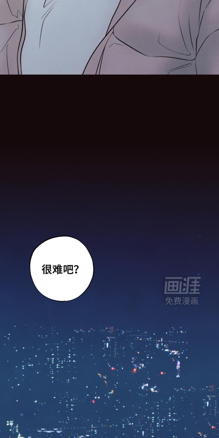 第15章：真的有可能吗？