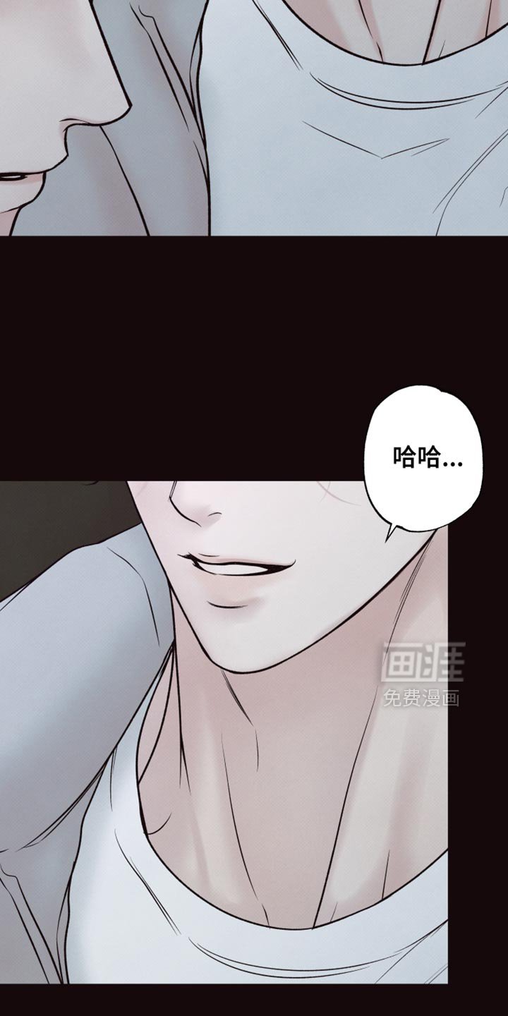 第15章：真的有可能吗？